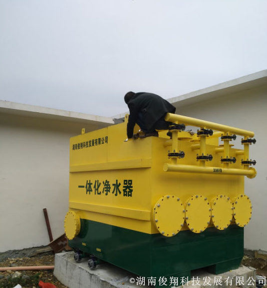 1566187357826.jpg 4.1-1.jpg