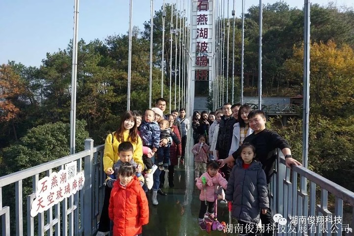 1587612292300.jpg 510.jpg