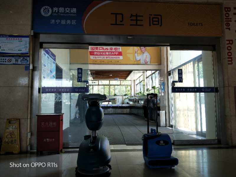 注意  注意  大新聞來了?。?！64