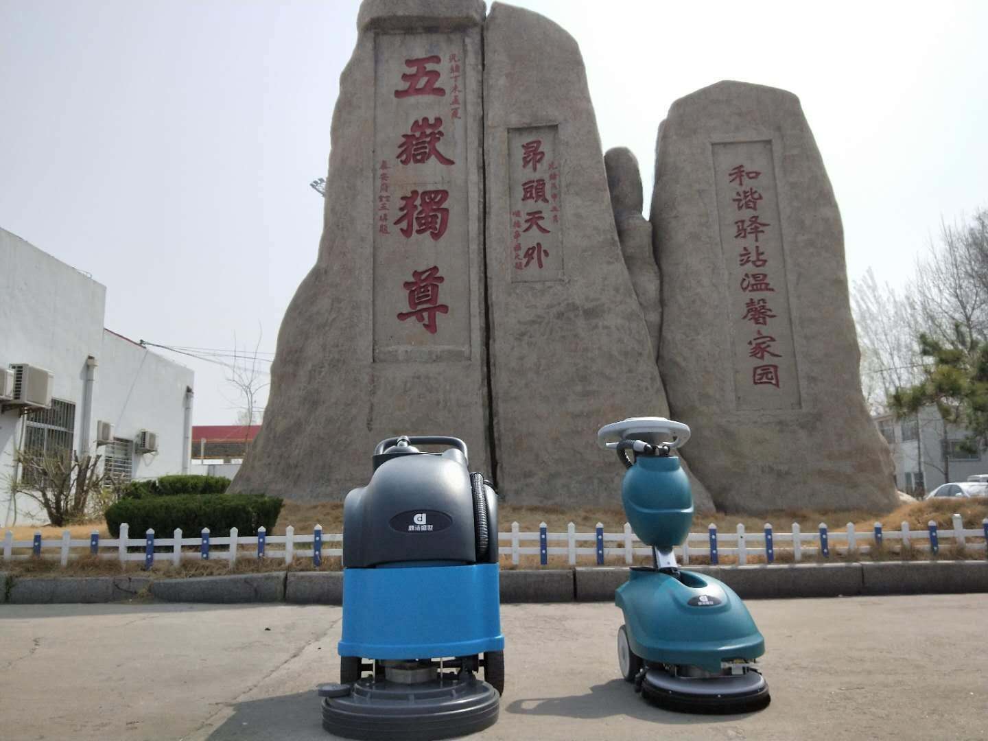 注意  注意  大新聞來了?。?！64