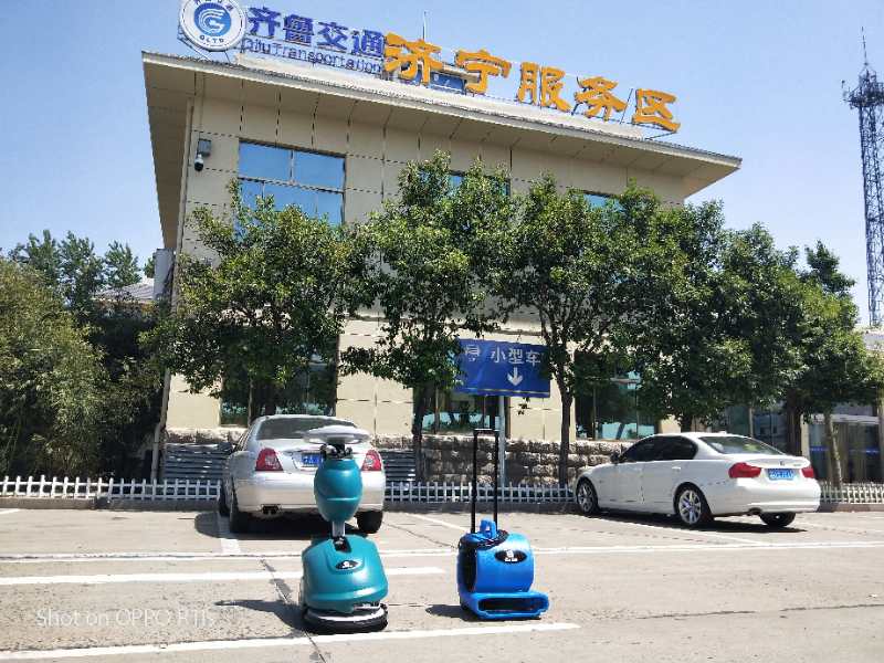 注意  注意  大新聞來了！??！64