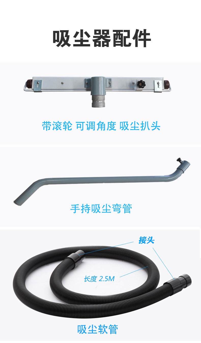 DJ36100P工業(yè)吸塵器工廠車間粉塵克星鐵屑粉末、加工涂料85