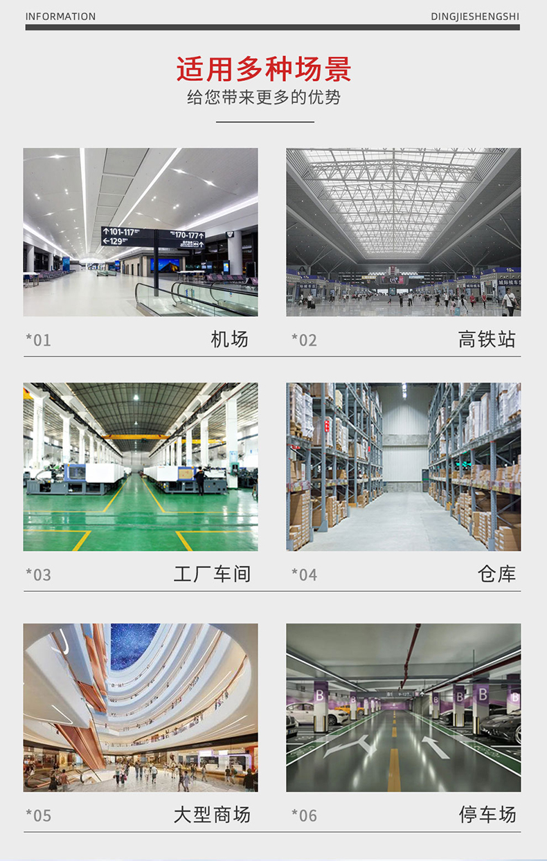 鼎潔盛世DJ2150A駕駛式清掃車(chē) 廠(chǎng)區(qū)駕駛掃地車(chē)22