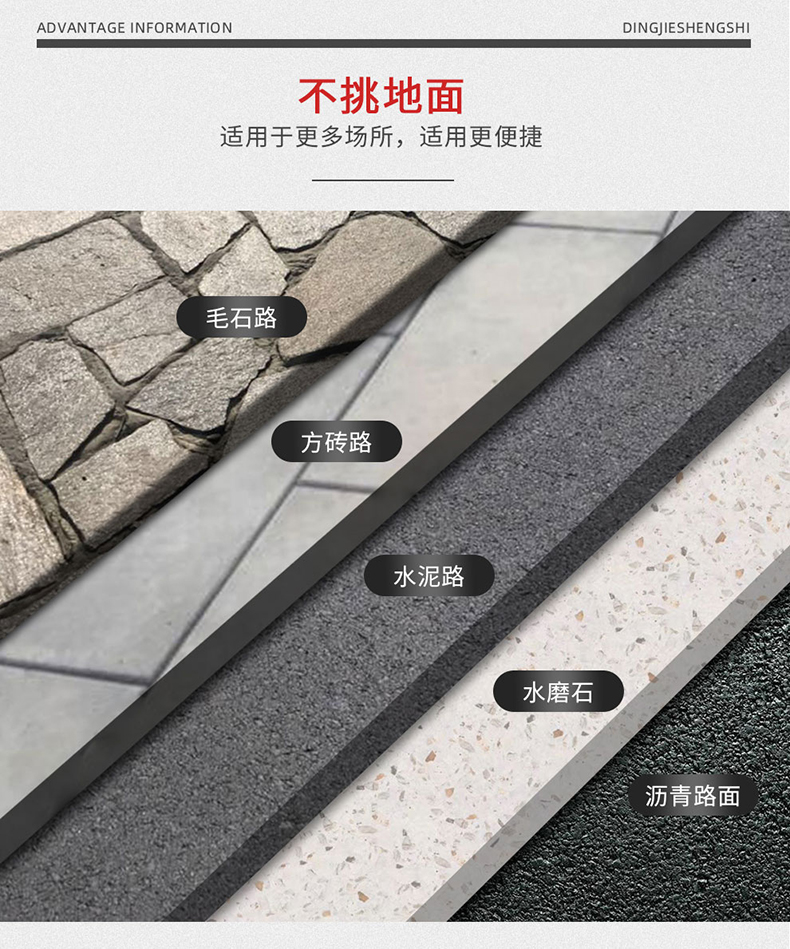 鼎潔盛世DJ2150A駕駛式清掃車(chē) 廠(chǎng)區(qū)駕駛掃地車(chē)22